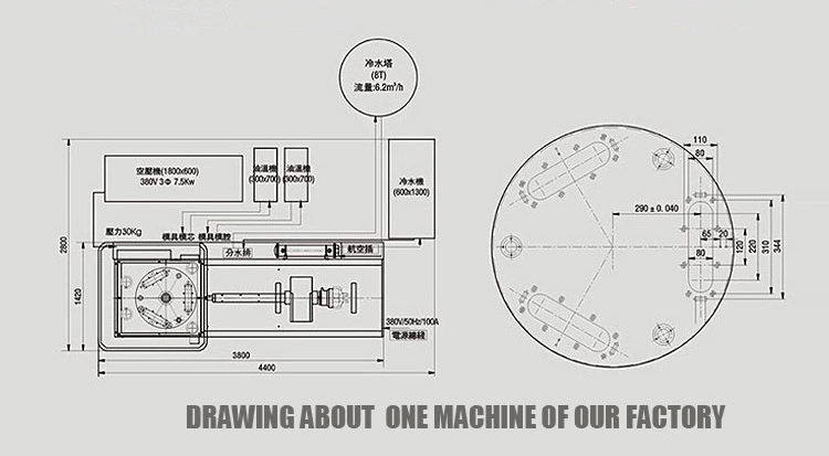 Automatic-Freeze-Pop-Blow-Moulding-Machine-Jelly-Stick-Extruding-Machine (5).jpg